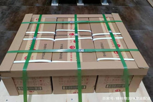 庆阳机场托运酒水【机场货运当天